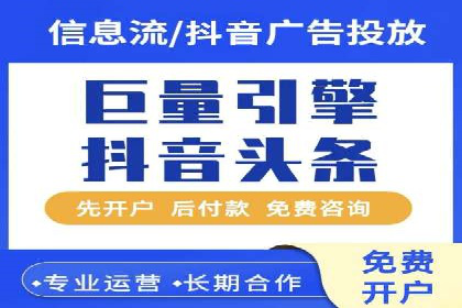 SEM运营公司案例研究：提升转化率